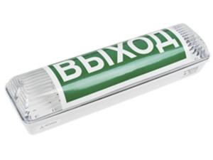 Аварийный светильник BS-METEOR-893-10x0,3 LED