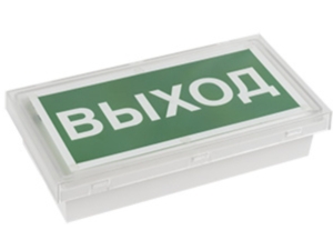 Световой указатель BS-BRIZ-10-S1-24