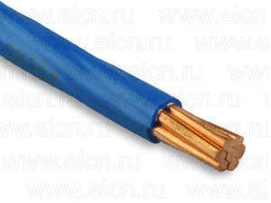 ПуВ-35,0 (ПВ1) синий