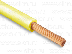 ПГВА-1,5 (Автопровод) жёлтый