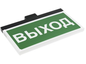 Световой указатель BS-1570-10x0,3 LED BZ Black Eclipse