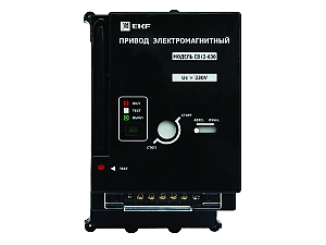 Электропривод к ВА-99С (Compact NS) CD/2-630 EKF PROxima