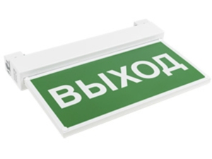 Световой указатель BS-1900-15x0,3 LED (-40C)