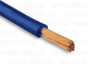 ПГВА-1,5 (Автопровод) синий