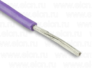 НВ4-0,5 (Автопровод) фиолетовый