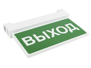 BS-EVERON-51-S1-INEXI2