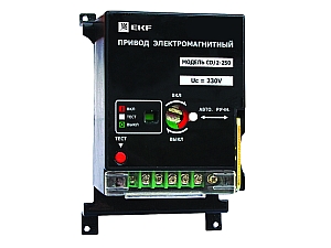 Электропривод к ВА-99С (Compact NS) CD/2-250 EKF PROxima