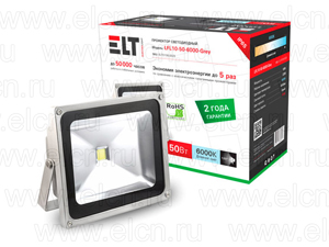 Светильник светодиодный типа РСП LHB20-SMD-100-6000K ELT (в разобранном виде) ELT