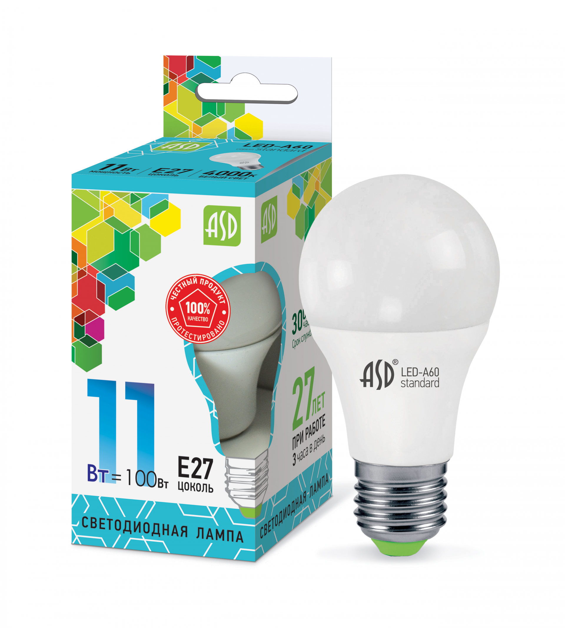 Лампа светодиодная LED-A60-standard 11Вт 230В Е27 4000К 990Лм ASD