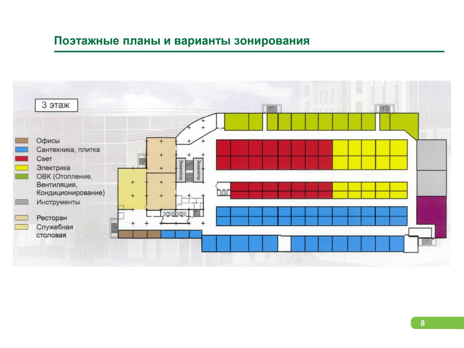 Тц галактика карта краснодар